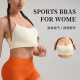 Yoga Fitness Women's Top Sports Vest Sling Women's Chest Pad Non-marking Cross Beautiful Back Sports Underwear Push-up Bra