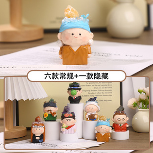 ��ˇ�g������DIYä�пɐ�ˮ���U��ʯ���Д[���Ҿ����������b�Ʒ