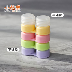 Contact lens case, portable, compact, mini, simple and cute, ins girl's heart, personality companion, double contact lens box