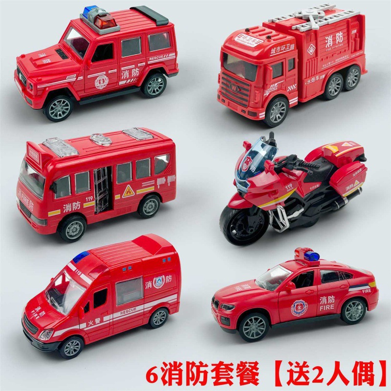 소방차 6대 패키지 [무료 인형 2개]