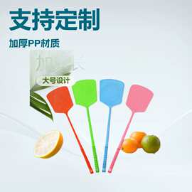 苍蝇拍塑料加厚长柄灭蚊虫拍 夏季网面家用苍蝇拍大号长柄蚊子拍1