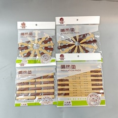 竹製の食器マットを全部利用します。