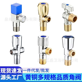 面盆龙头;厨用龙头;其他水暖五金