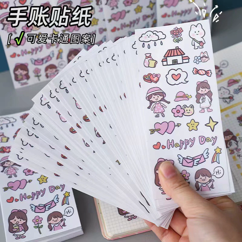 Cartoon sticker, laptop, book, DIY, for students