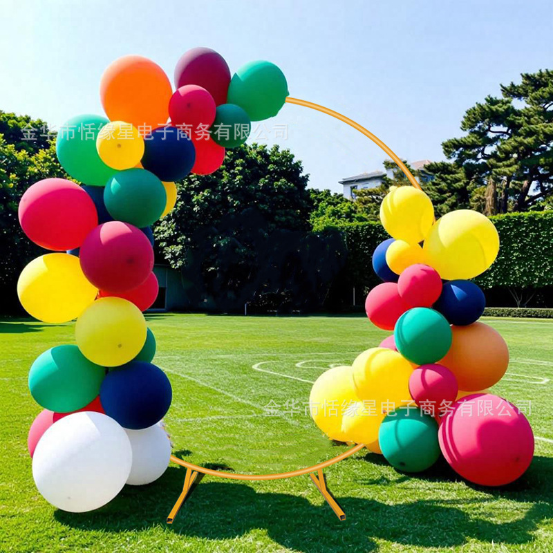Cross-Border Hot-Selling Wedding Props Iron Single Pole Ring Shelf Outdoor Wedding Balloon Party Round Arch Scene