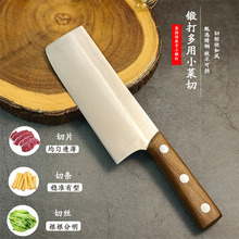 �F�������ֹ�呴�Ůʿ��Ƭ���˵����������p��С�ɏN���h�����⵶