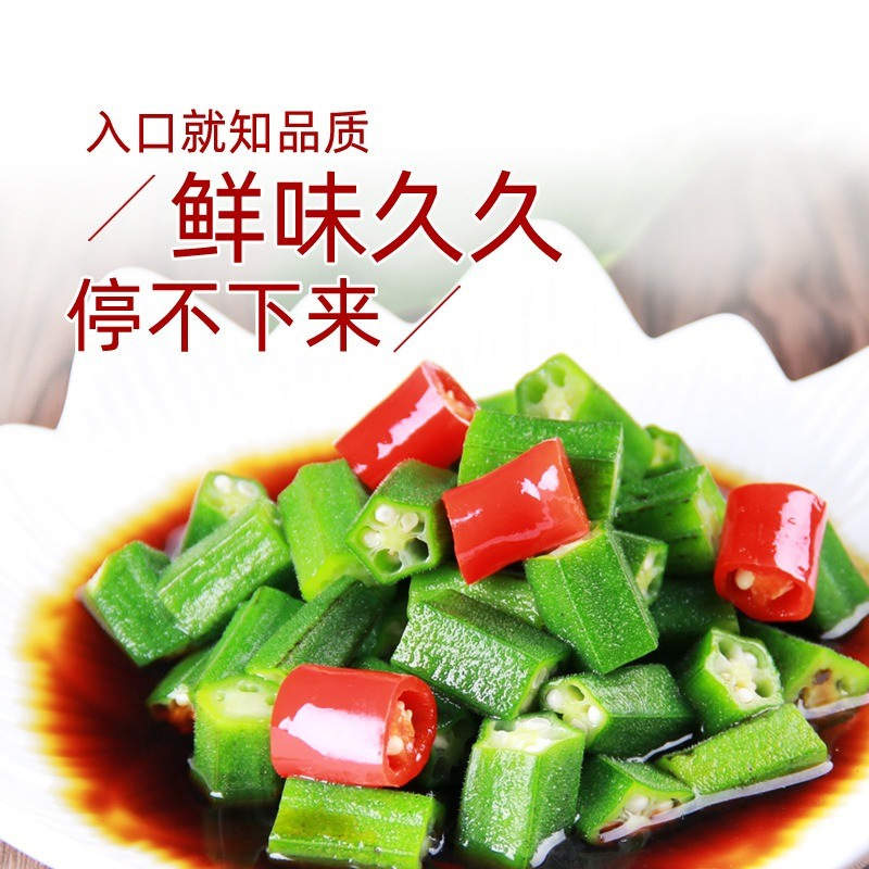 Haitian soy sauce fresh soy sauce 1.28L soybean brewed soy sauce for cooking, stir-fry, cold dishes and dipping