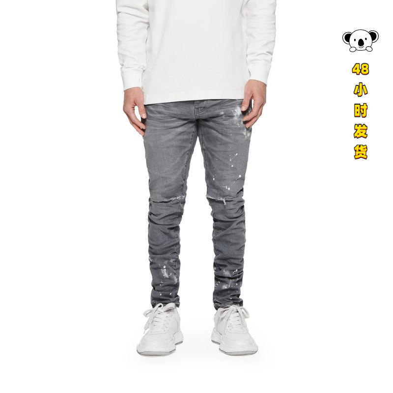 T 25736 Amiri Style Patchwork Jeans American High Street Denim Pants T 25736 Amiri Style Patchwork Jeans American High Street Denim Pants
