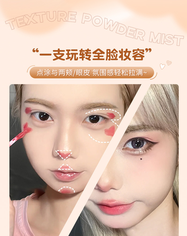 Mingxi Zhi milk Cake Lip Gloss Velvet matte lipstick Whitening, non-stick to cups, long-lasting makeup, student affordable lip mud cross-border undefined