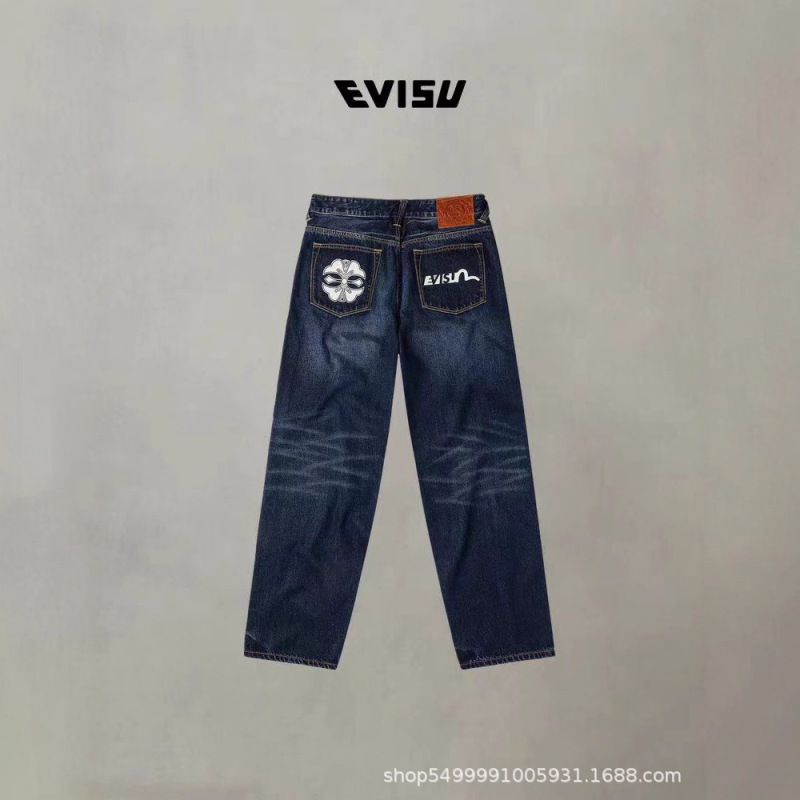 Dropshipping Evisu Fushen Autumn New Men's Back Pocket Cross Letter Print Casual Straight Jeans