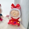 White sweater colorful balls and lanterns new year skirt