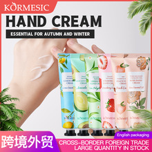 KORMESIC全英文护手霜handcream补水保湿便捷式跨境外贸厂家批发