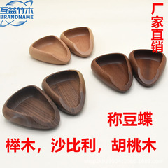 メーカー卸売クルミコーヒースケール豆皿コーヒーパウダービーンプレート専用ボウル計量スプーン計量プレートコーヒースケール豆