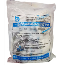 �t�����z�������z���יz��һ���� 50�p�r�����b �з۟o�ۄP������