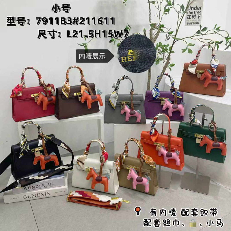 新款跨境凯莉包欧美时尚轻奢都市简约女手提包bags百搭通勤单肩|undefined