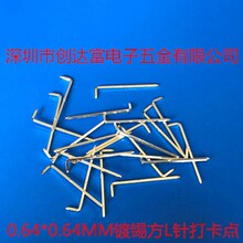 �S��ֱ�N�~ᘣ��Ǽ�U��ᘣ�׃����U��ᘣ��Ǽ���_ ���������