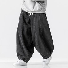 厂家直供男士大码日系宽松哈伦直筒裤阔腿休闲裤美式牛仔裤灯笼裤