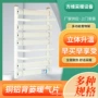 卫生间壁挂式家用复合暖气片