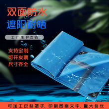 �S�����l��ˮ����߅��׷��ϻ����ۯB��ܛ�p��������m��ꖷ��겼