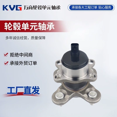 3780A007 is suitable for Bearing
