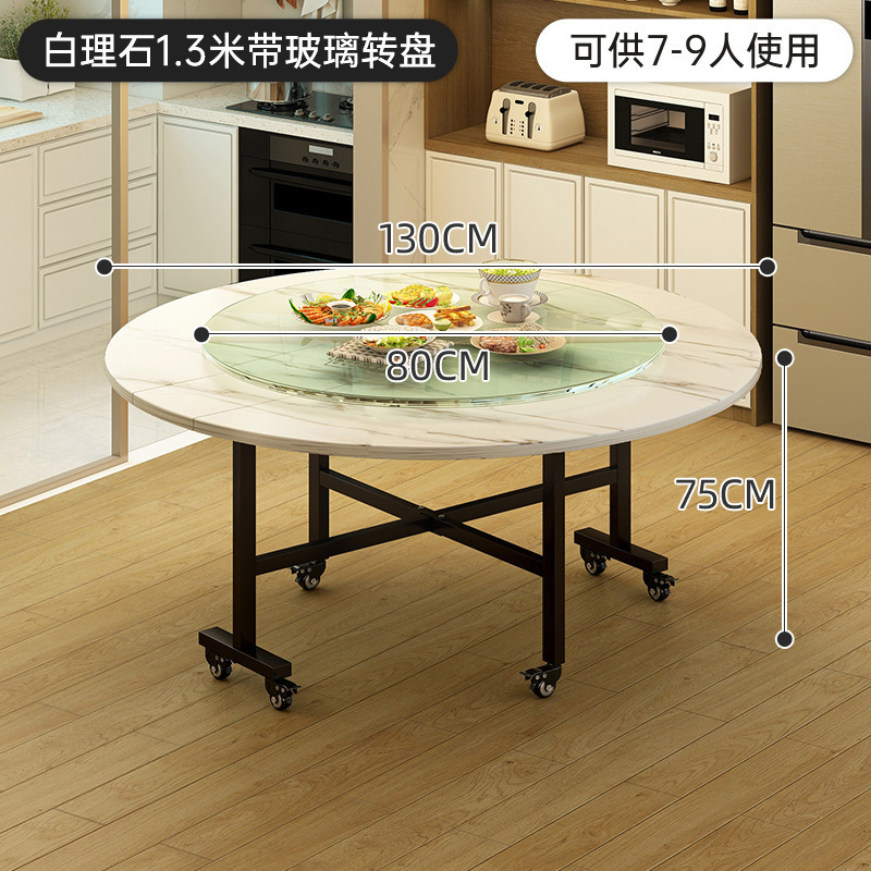 家用折叠桌出租屋折叠餐桌转盘大桌子可折叠圆桌餐椅圆形饭桌批发|undefined
