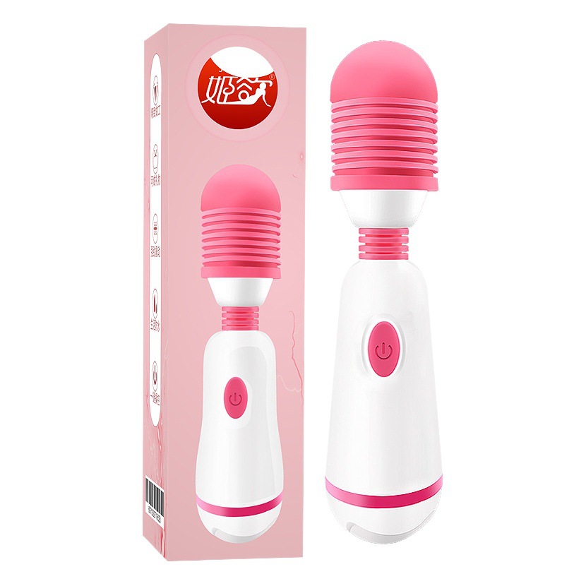 Ji Yu AV スティックバイブレーター大人のセックス女性マッサージ大人のおもちゃアダルト製品女性のマスターベーション大人のおもちゃ