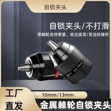 ټ݆荊A^i荊A^10/13mmNDQ늄Ӱȫ