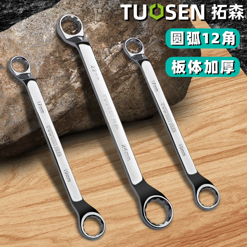 Г wrench, набор инструментов universal glasses, зеркальный эффект