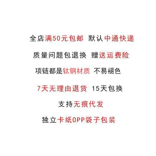 Ins style versatile titanium steel necklace women's niche design high-end temperament clavicle chain Internet celebrity butterfly accessories wholesale