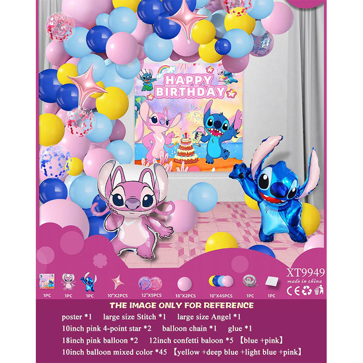Fiesta de cumpleaños redonda escena diseño decorativo globo traje de juguete para niños globo de aluminio letras y números