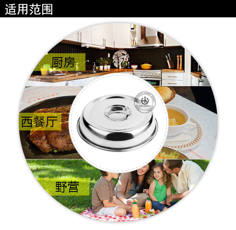 适用范围.jpg