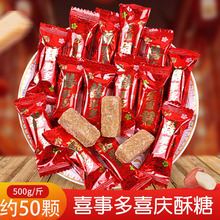 �F���˽Y��ϲ�����lϲ�¶�����ǻ�c500gϲ�cɢ�b��Y���ֶY�ǹ�