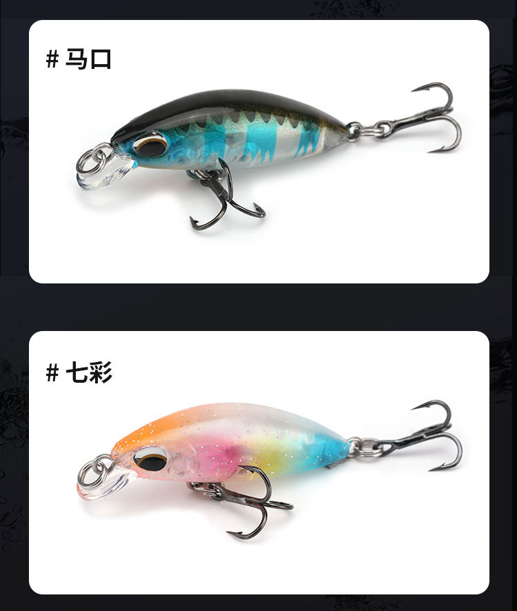 6 Colors Shallow Diving Minnow Lures Sinking Hard Plastic Baits Fresh Water Bass Swimbait Tackle Gear