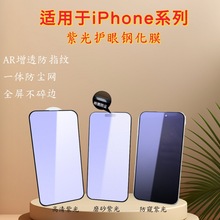 �m���O��17promax�֙CĤiPhone16���m Ͳ�Ϲ��o��ĥɰ���Q䓻�Ĥ