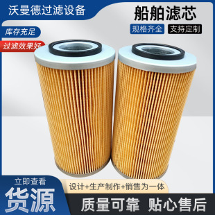 ���͙C�VоM24-020P-B�������������͞Vо133654-35540�C�͞Vо