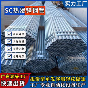 �V�|�F؛�S��SC����\䓹�DN20��\䓹�6��scJDG/KBG��20������