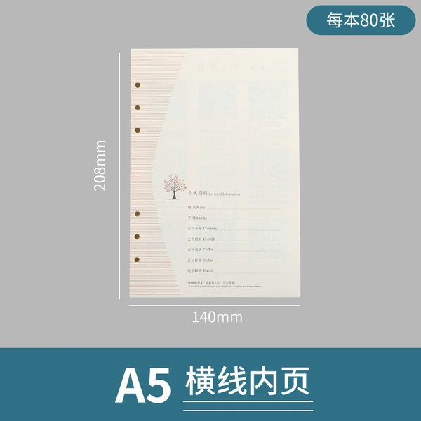 A5—ACT—80 sheets of 100g horizontal lines