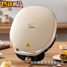 �������K�����p��ӟ���͙C�����ۿ���մ늿��P����忾�P3023