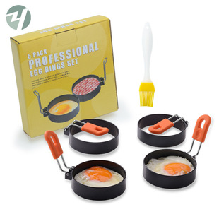 Cross-Border Thickened Stainless Steel Round Omelette Set Silicone Handle Omelette Mold Burger Fried Patty Non-Stick Mold