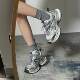 Zhao Lusi's Same Niche Dad Shoes for Women ins Trend 2024 New Silver Sports Shoes Thick-soled Stain-resistant Women's Shoes