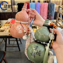 ��ƿ��ș�͹ŷ´ɺ��Jƿһ���b����ƿ���L���K�̲�����zӡˮ����