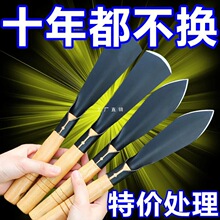 �N�������N���B���N�˹�����Ұ�˻��ܳ��������Ѡt���i�С�P��