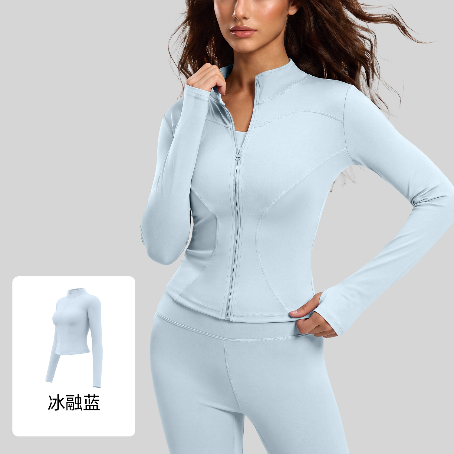 Ropa Deportiva Juyitang, Prendas Exteriores Ajustadas y Moldeadoras de Manga Larga para Yoga, Running, Fitness y Deportes para Mujer