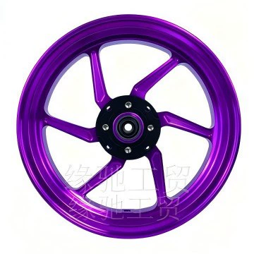 Motorcycle Aluminum Wheels Giorno Motorcycle Walking System Parts