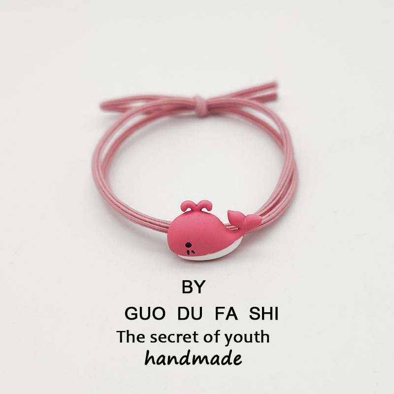 핑크
