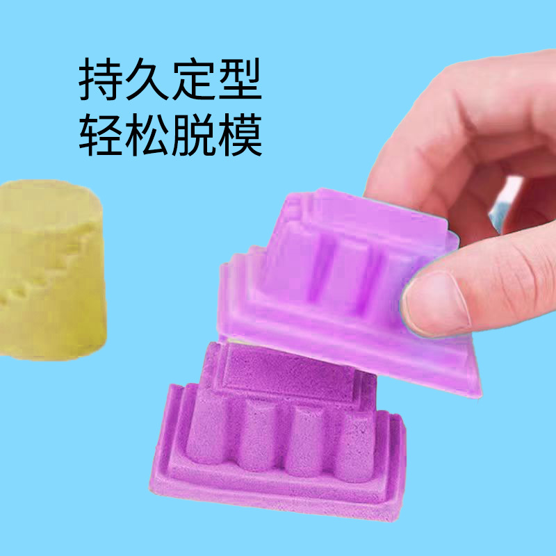 Juguetes espaciales juego de arena no pegajosa arena de color fácil de moldear no pegajosa banda de mano conjunto completo de molde de arena mágica para niños