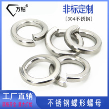 ���P䓏��ɉ|Ȧ�S�����l��Ҏ�񏗉|�_�ڏ��ɉ|Ȧ�A˾���ӏ��ԉ|Ƭ