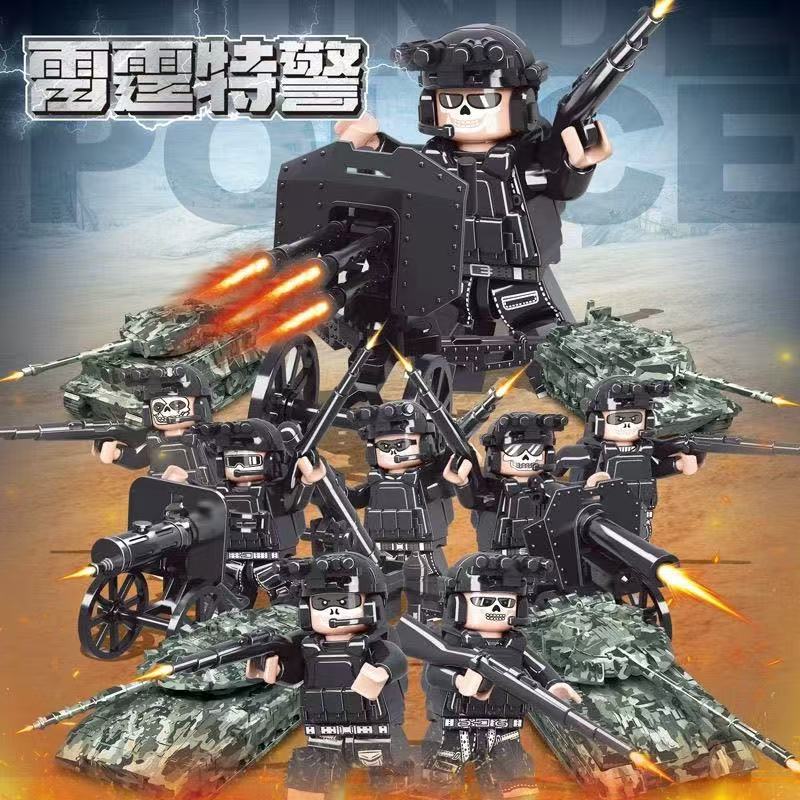 134-4 썬더 SWAT 빌딩 블록