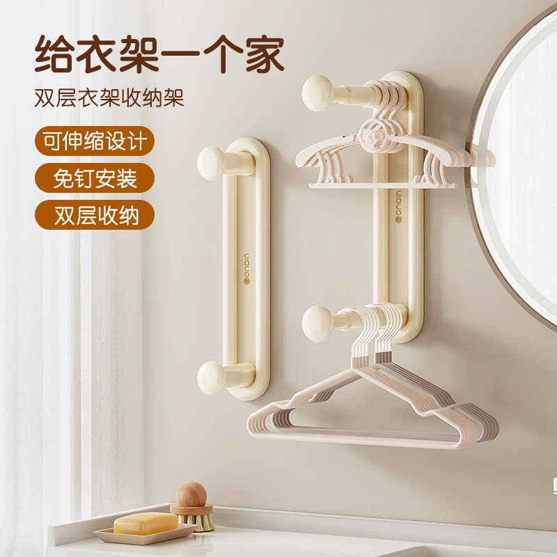 Wall-Mount Hanger Storage System, Home Organizer, 33×6×4 cm, Multi-Color Options
