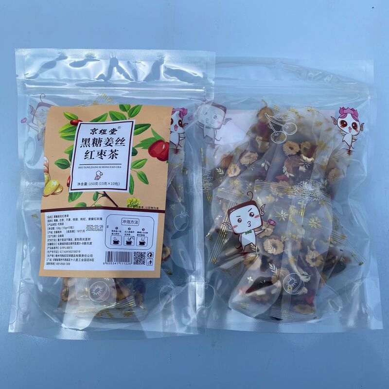 70種類のお得な袋入り三角茶包五指毛桃茯苓茶量販版四神湯代発|undefined